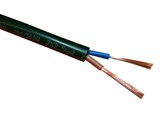 RVV电线电缆2x2.5